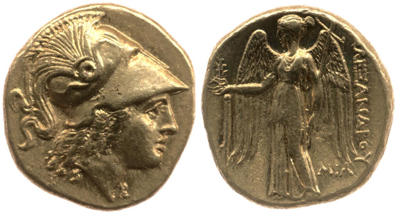 Price 3158, аверс, bm