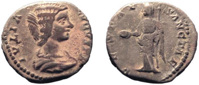 RIC IV Septimius Severus 587, реверс, bm