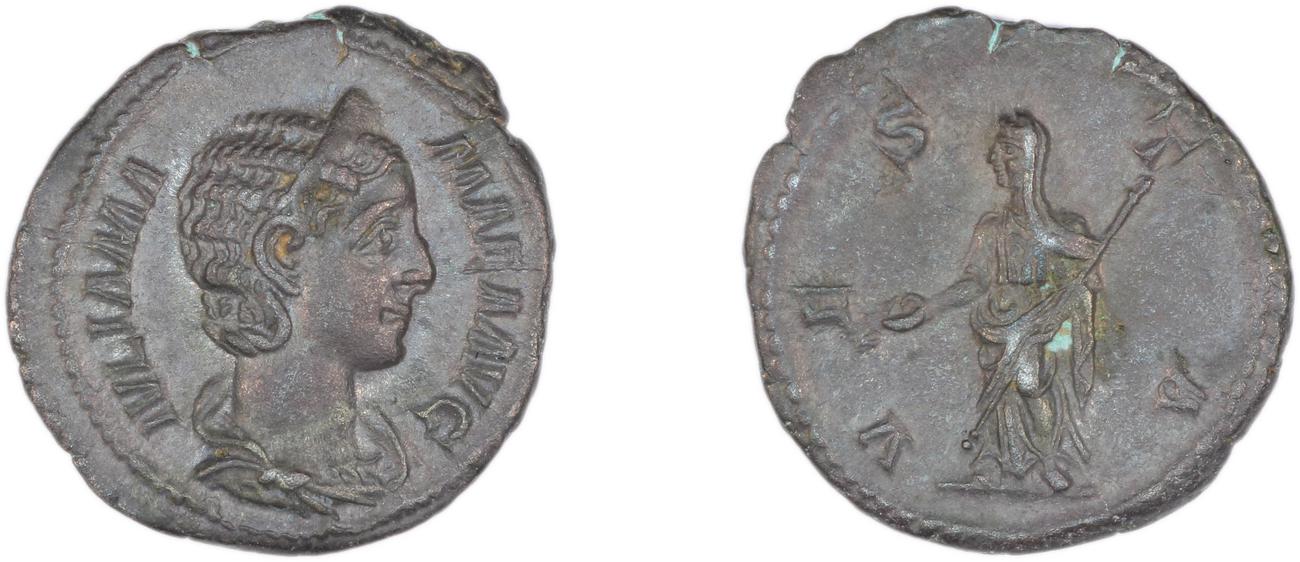 RIC IV Severus Alexander 362, аверс, bm