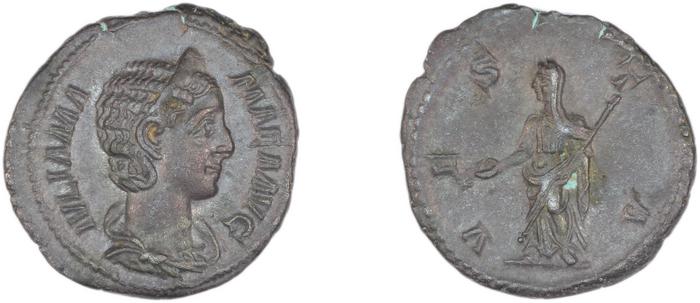 RIC IV Severus Alexander 362, реверс, bm