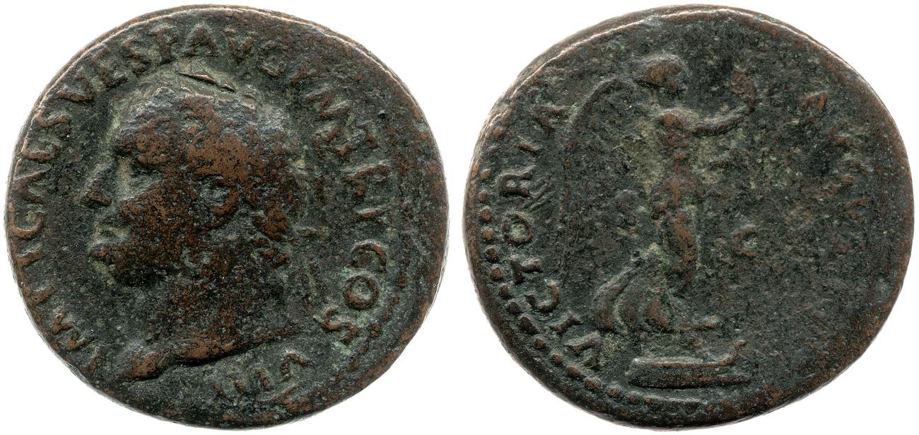 аверс RIC II, Part 1 (second edition) Titus 251