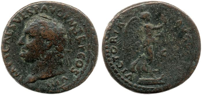 реверс RIC II, Part 1 (second edition) Titus 251