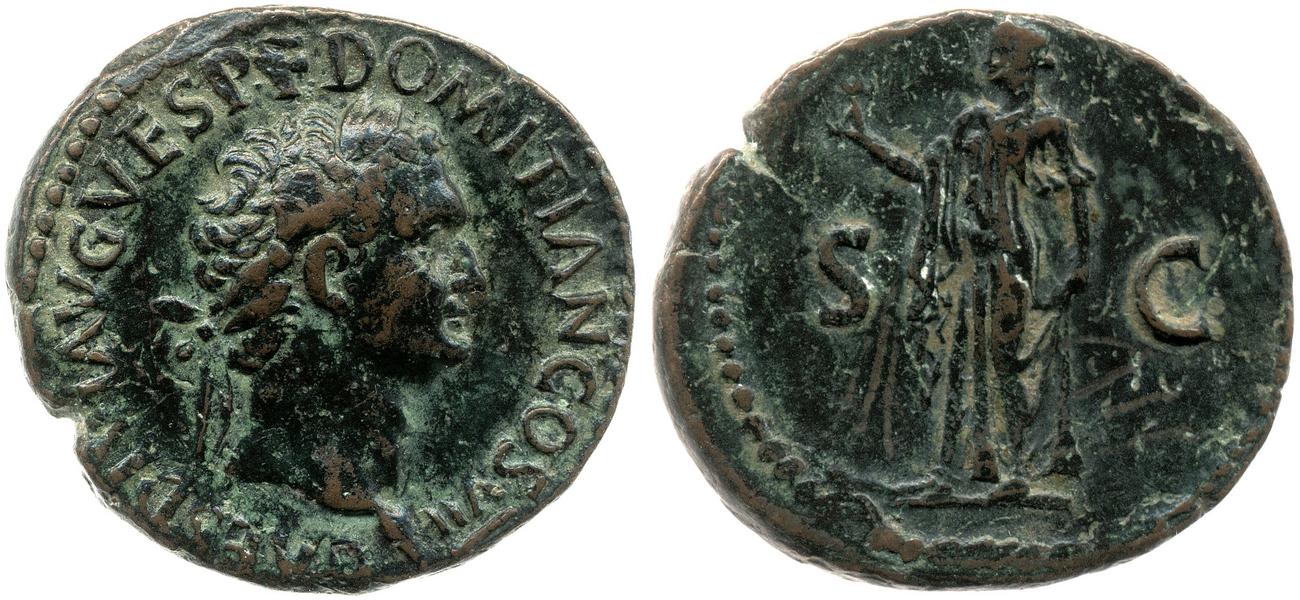 RIC II, Part 1 (second edition) Titus 317, аверс, bm