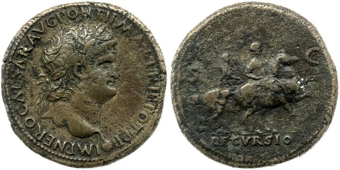 реверс RIC I (second edition) Nero 509