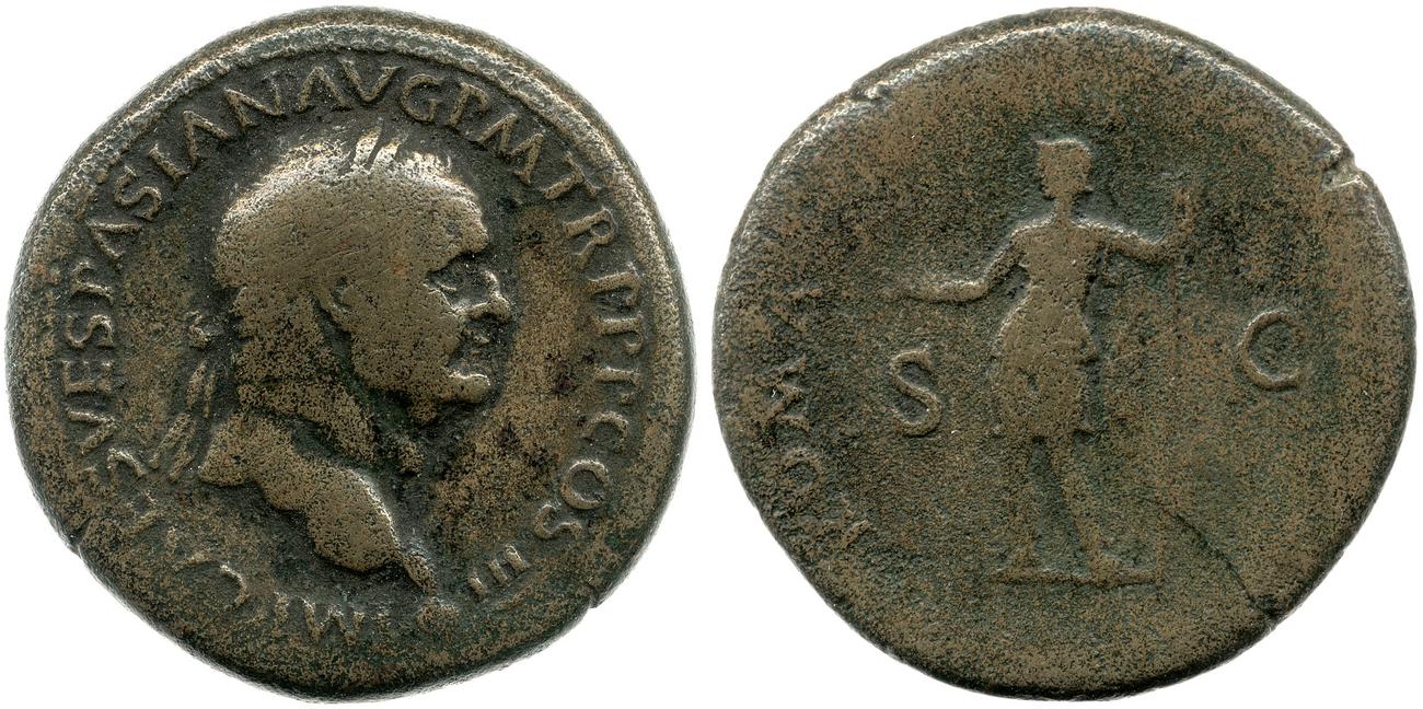 аверс RIC II, Part 1 (second edition) Vespasian 1136