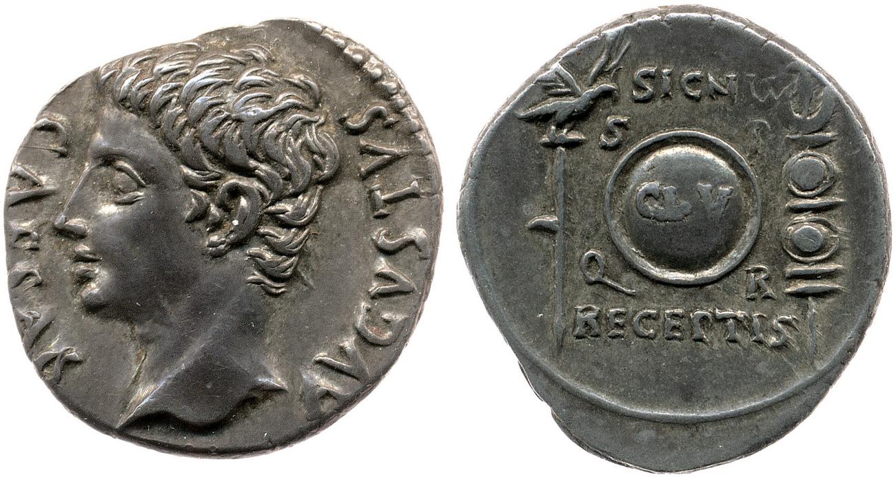 аверс RIC I (second edition) Augustus 86B