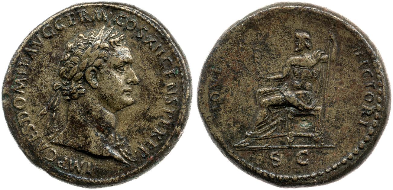 RIC II, Part 1 (second edition) Domitian 465, аверс, bm