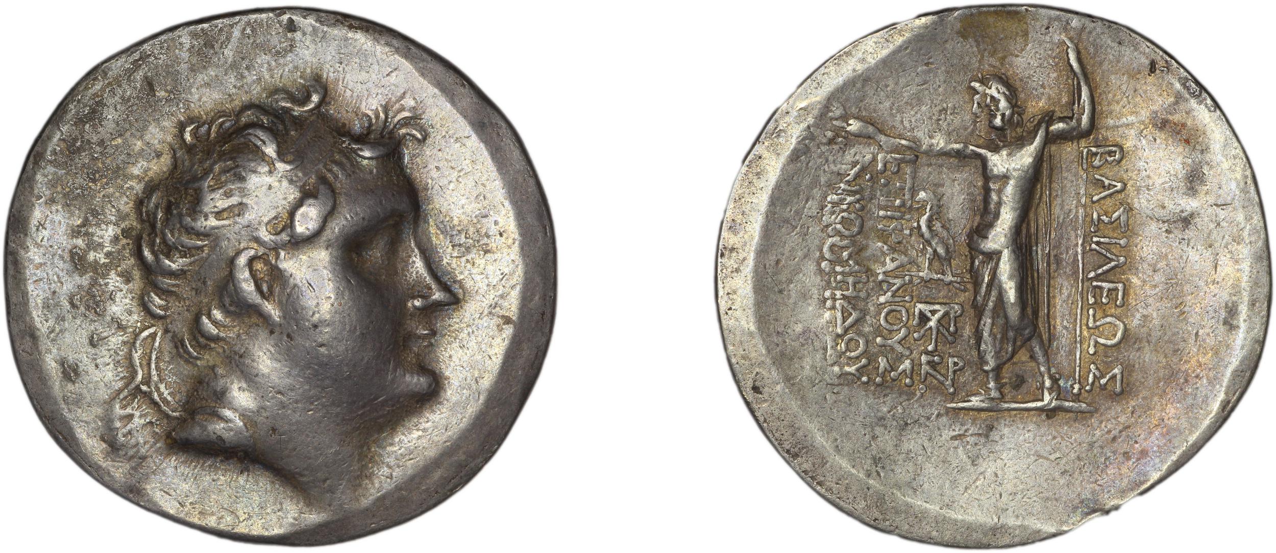 Nicomedes II of Bithynia Bithynia Waddington 1908 40, аверс, bm