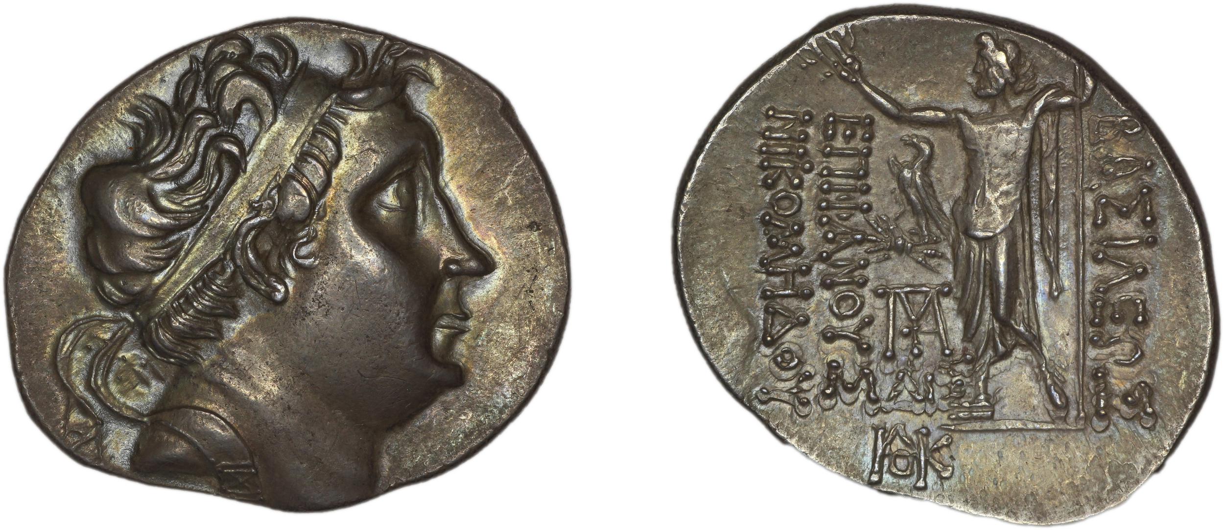 Nicomedes IV of Bithynia Bithynia Waddington 1908 40, аверс, bm
