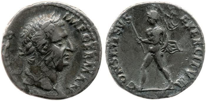 реверс RIC I (second edition) Vitellius 48