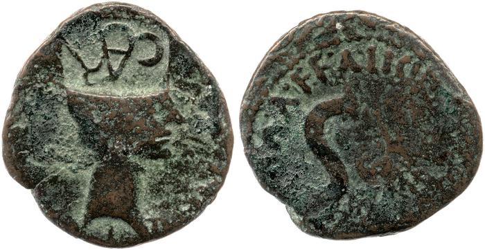 RIC I (second edition) Augustus 437, реверс, bm