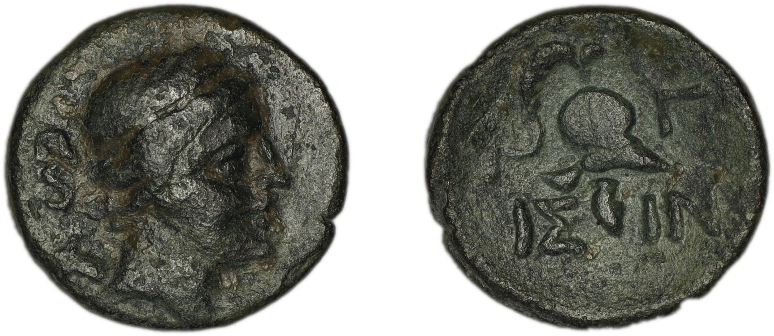 Isinda British Museum 1901-6-1-135, аверс, bm