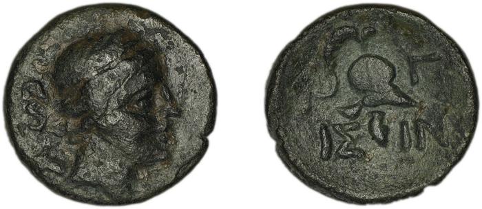 Isinda British Museum 1901-6-1-135, реверс, bm