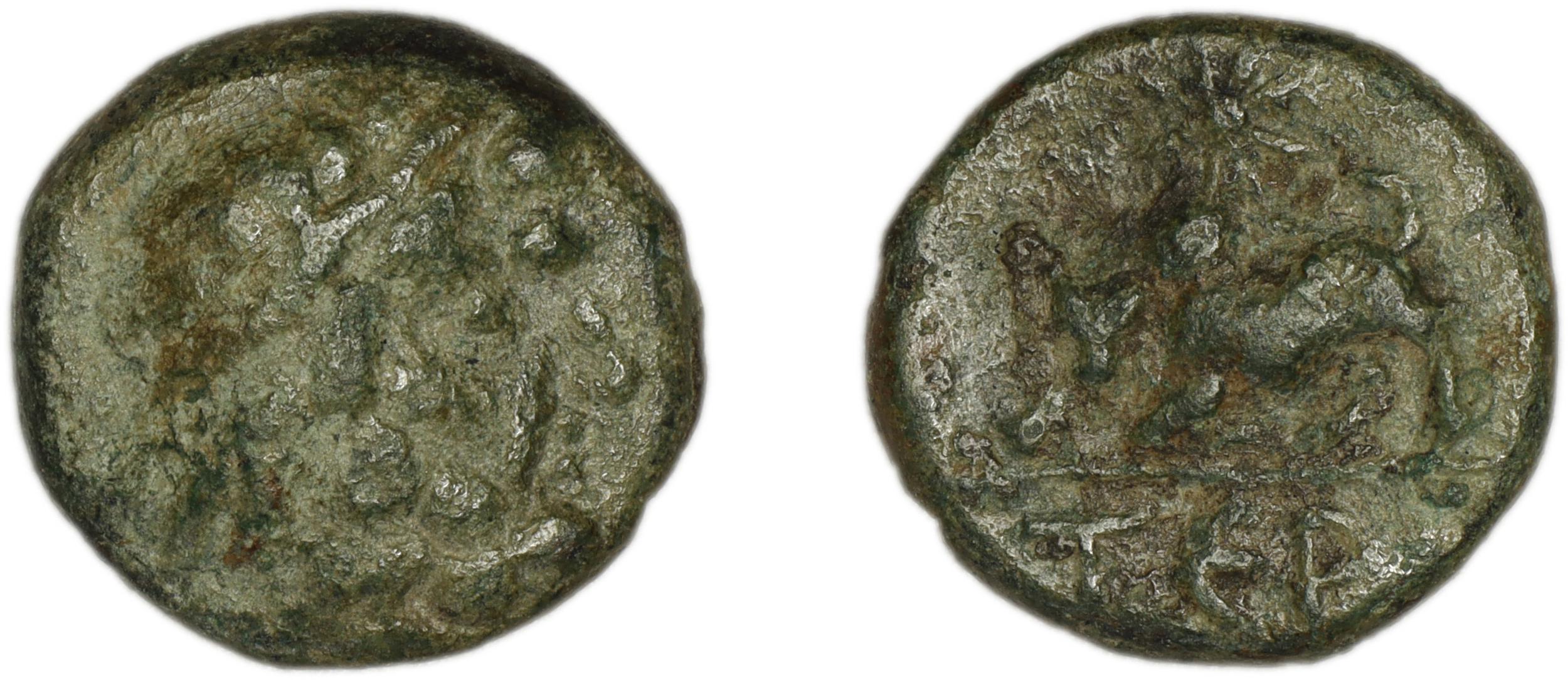 Termessus Minor Kosmetatou 1998 VIII-IX, аверс, bm