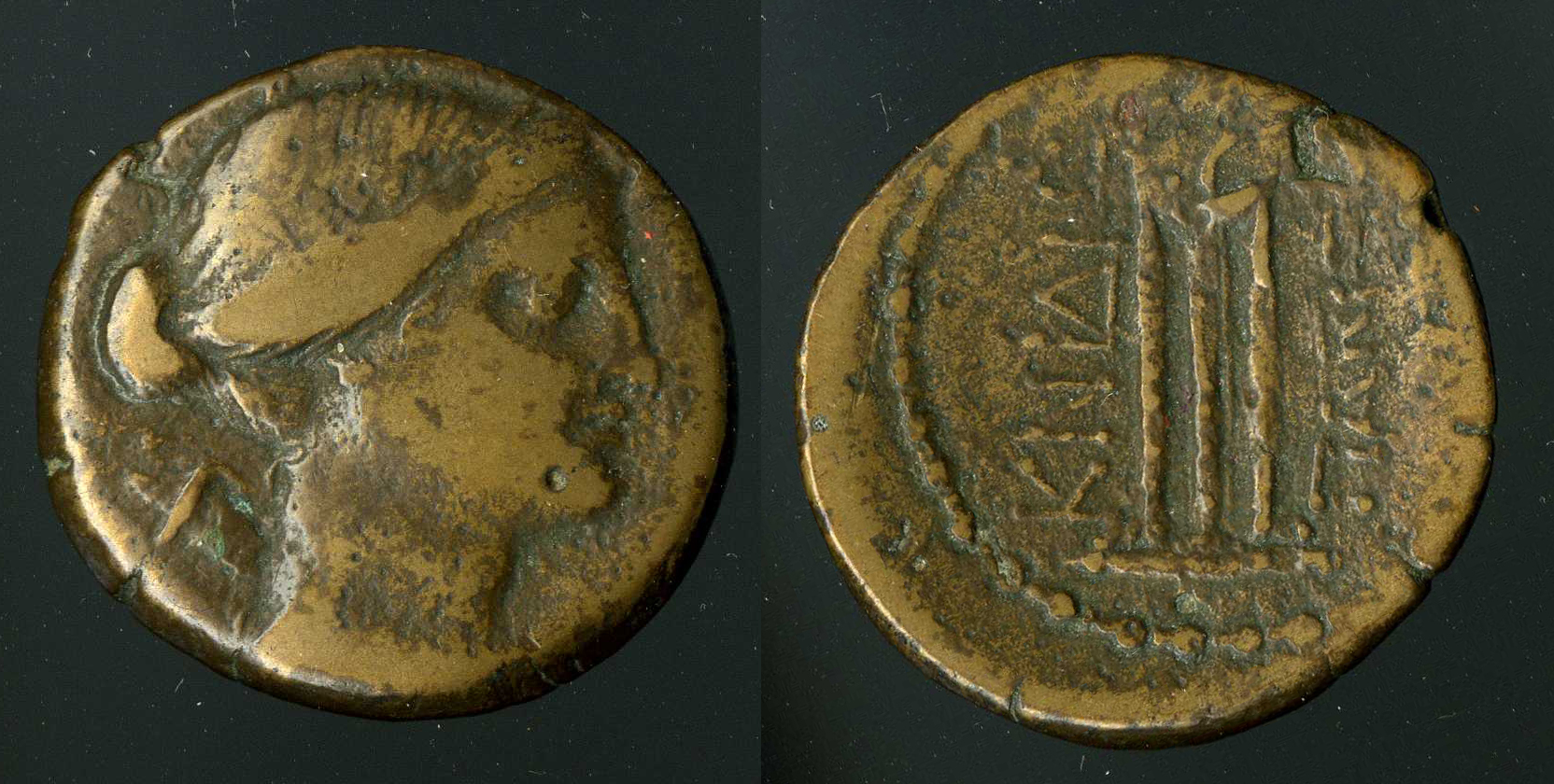 obverse Cnidus Nordbø 1972 Series 20