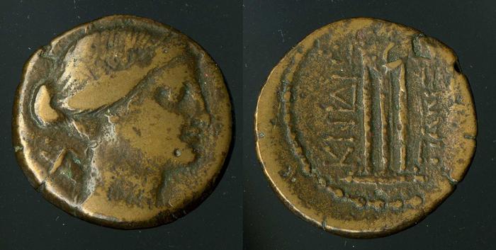 reverse Cnidus Nordbø 1972 Series 20