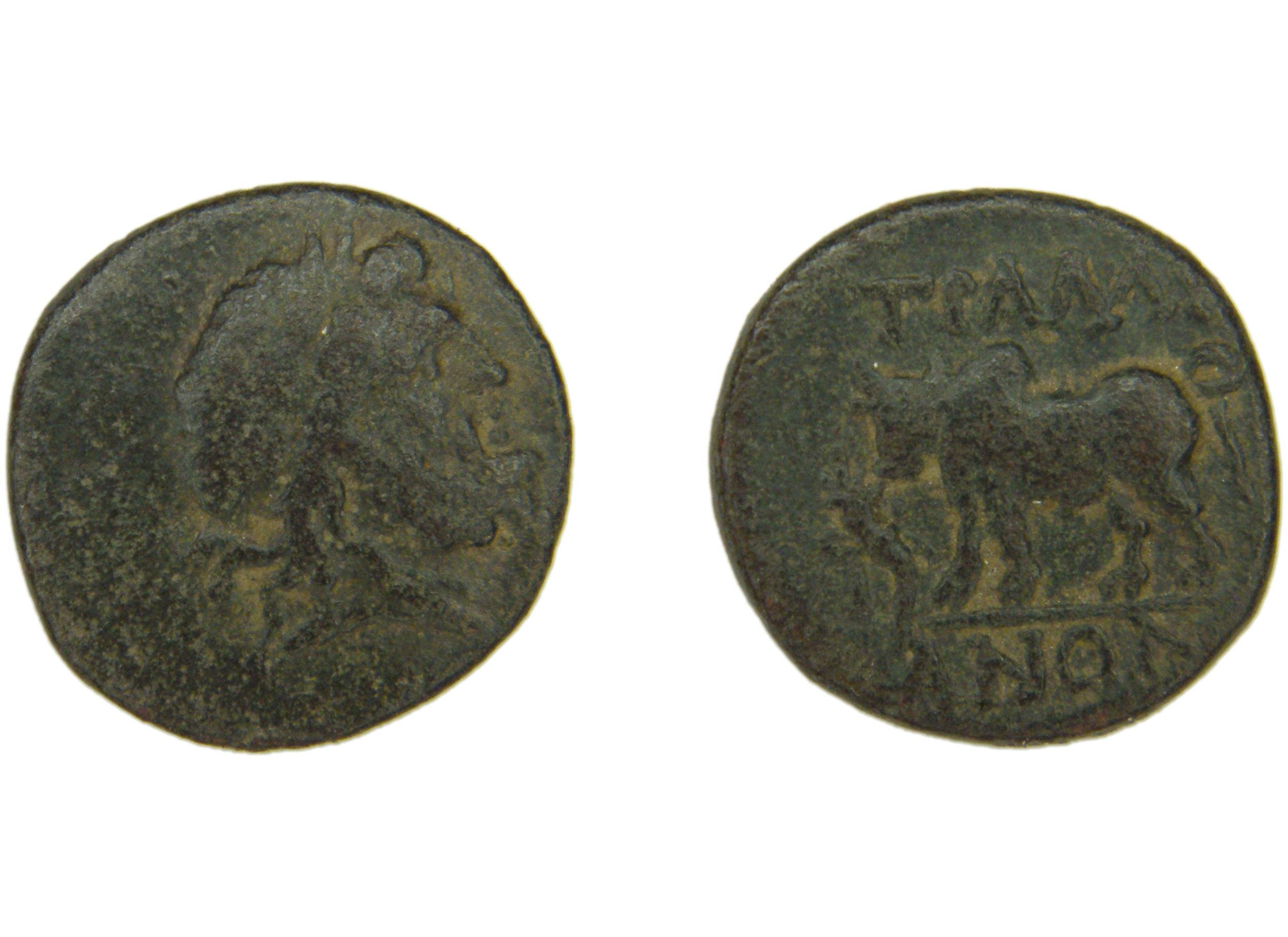 Tralles BMC Tralles 63-5, аверс, bm