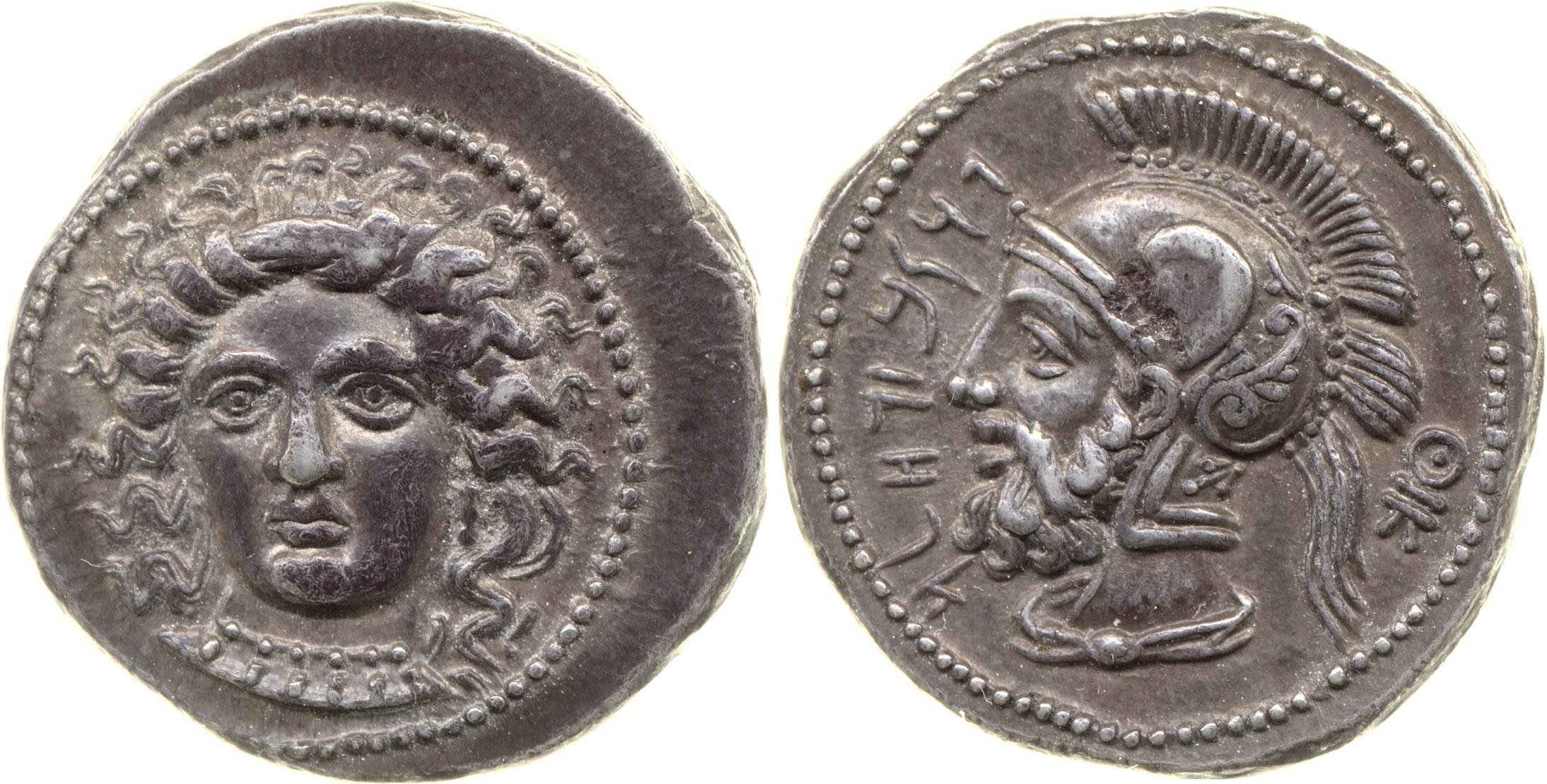 Pharnabazus Tarsus Moysey 1986 Issue 3, аверс, bm