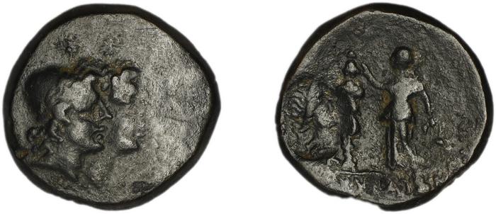 реверс Cibyra Babelon 1898 (Inv. Waddington) 5813