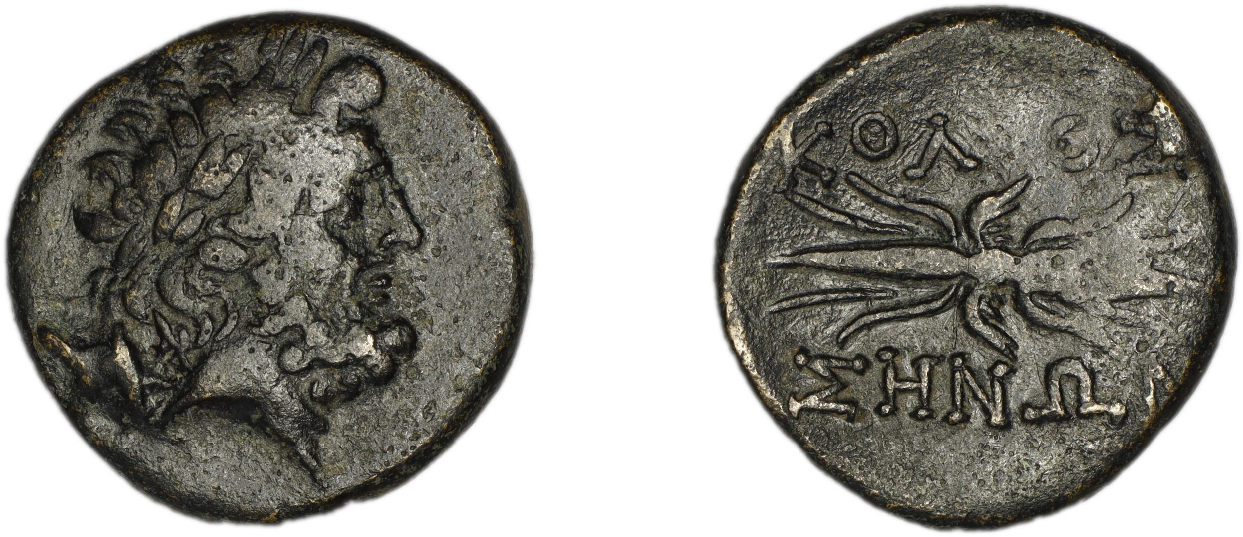 аверс Colossae Von Aulock 1987 443-6