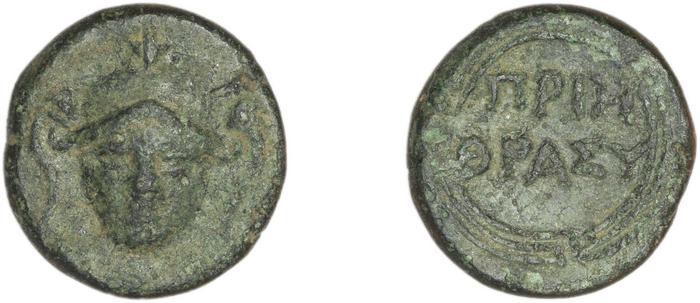 Priene Regling 1927 Q, реверс, bm