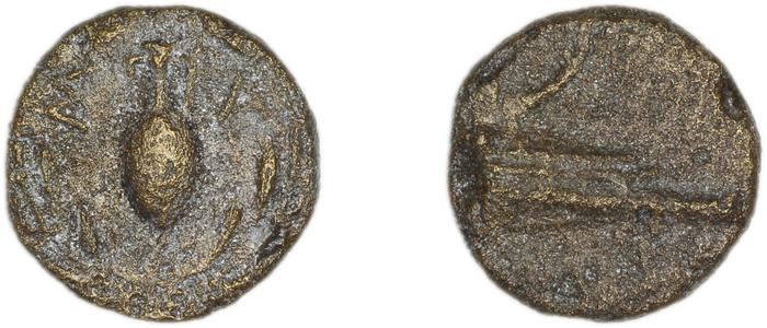 Samos Barron 1966 Pl. xvii, AE, реверс, bm