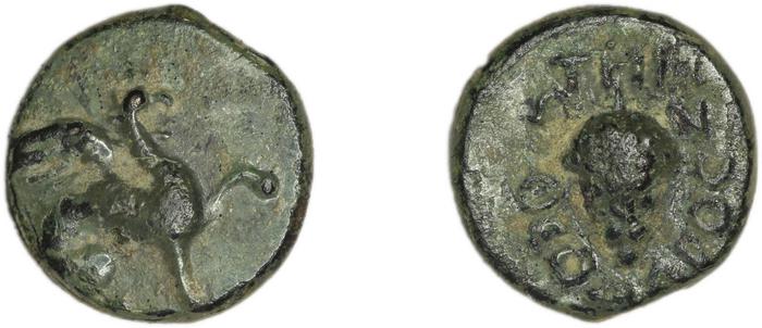 реверс Teos Kinns 1980 Period II, AE 8