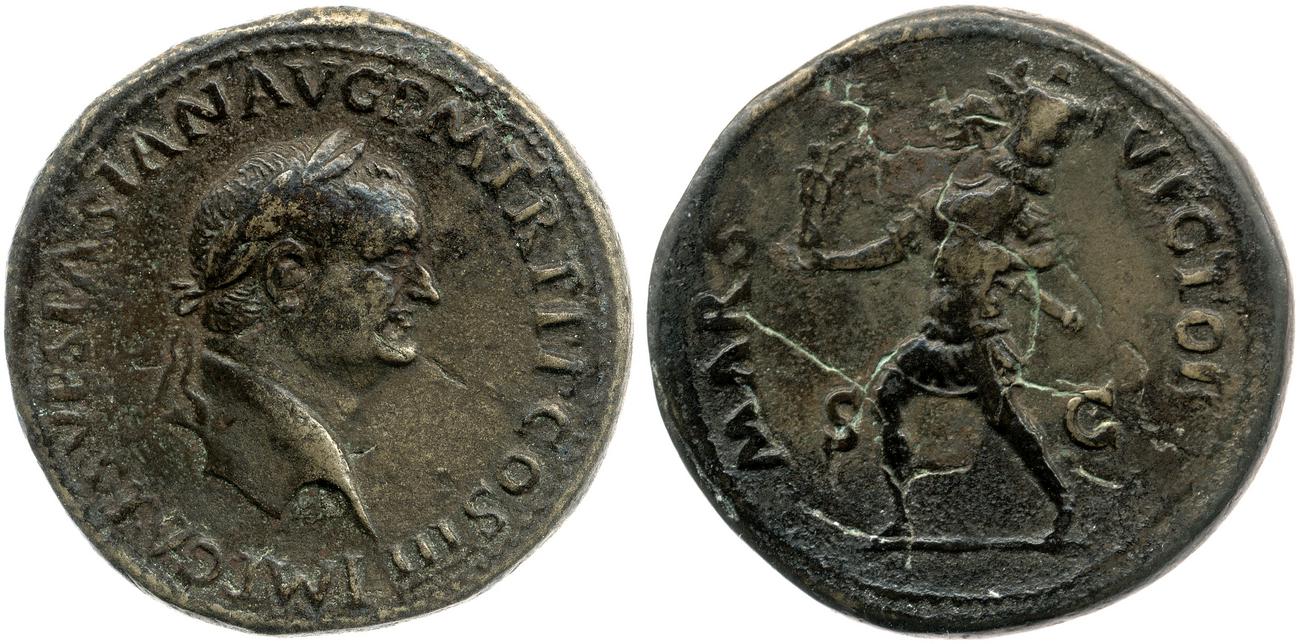 RIC II, Part 1 (second edition) Vespasian 175, аверс, bm