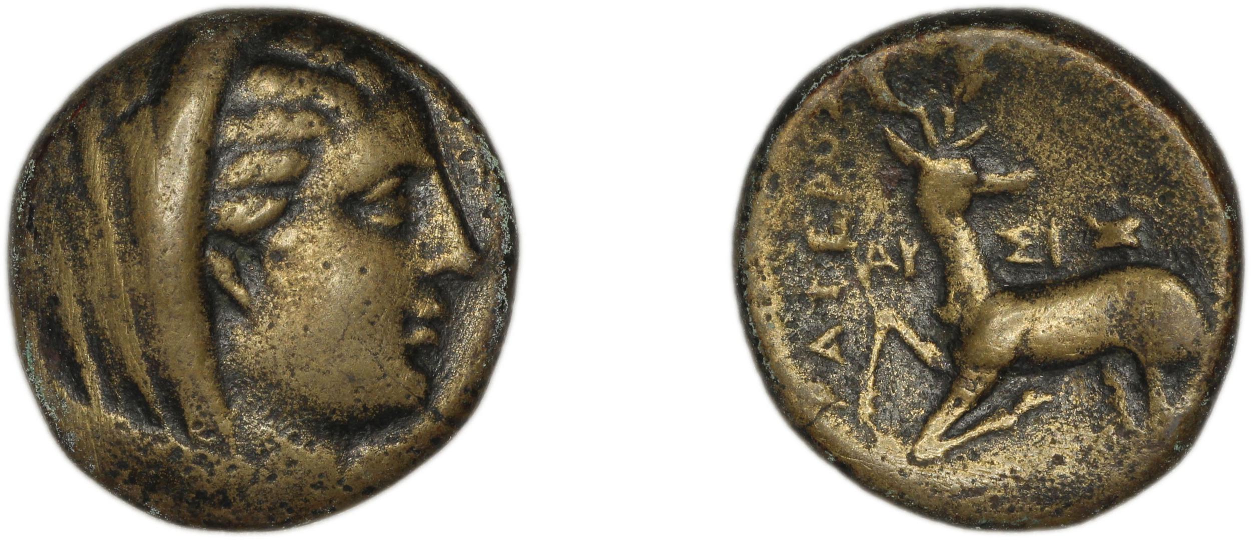 Ephesus Kinns and Holt 2023 Period IIIa, AE XI, аверс, bm