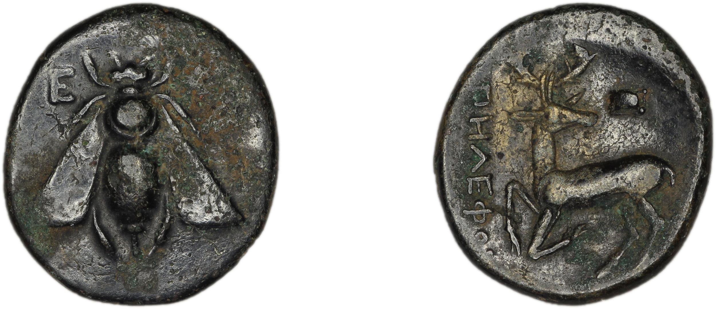 Ephesus Kinns and Holt 2023 Period II, AE VIII, аверс, bm