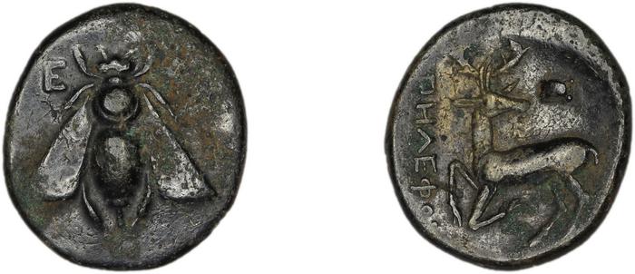 Ephesus Kinns and Holt 2023 Period II, AE VIII, реверс, bm