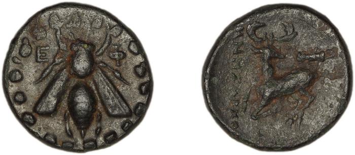 Ephesus Kinns and Holt 2023 Period V, AE XVII, реверс, bm