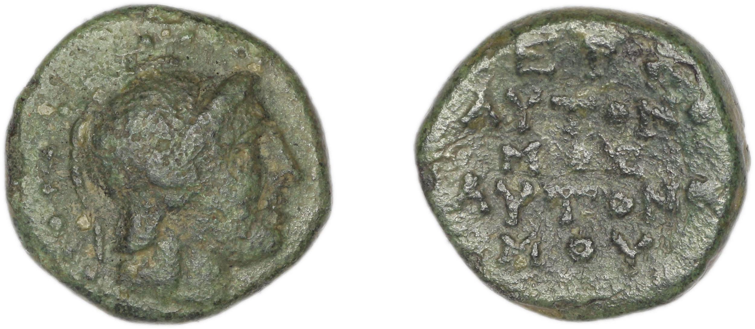 Erythrae Kinns 1980 Period IV, AE 17, аверс, bm