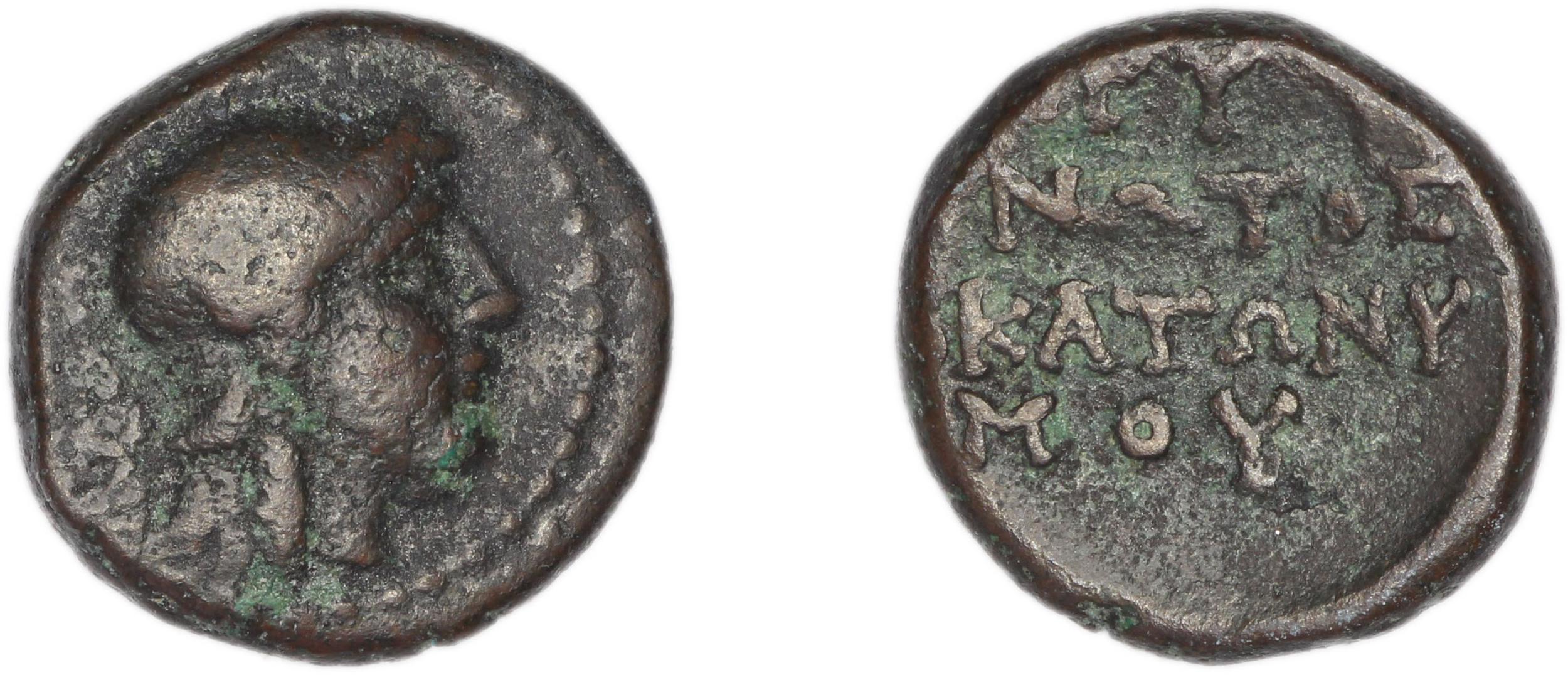 Erythrae Kinns 1980 Period IV, AE 17, аверс, bm