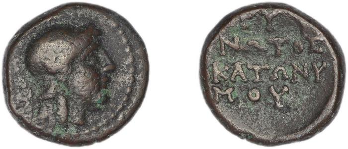 Erythrae Kinns 1980 Period IV, AE 17, реверс, bm