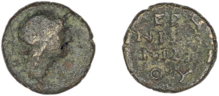 Erythrae Kinns 1980 Period IV, AE 17, реверс, bm