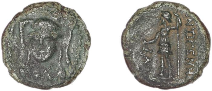 reverse Lebedus Kinns 1980 Period III, AE 8