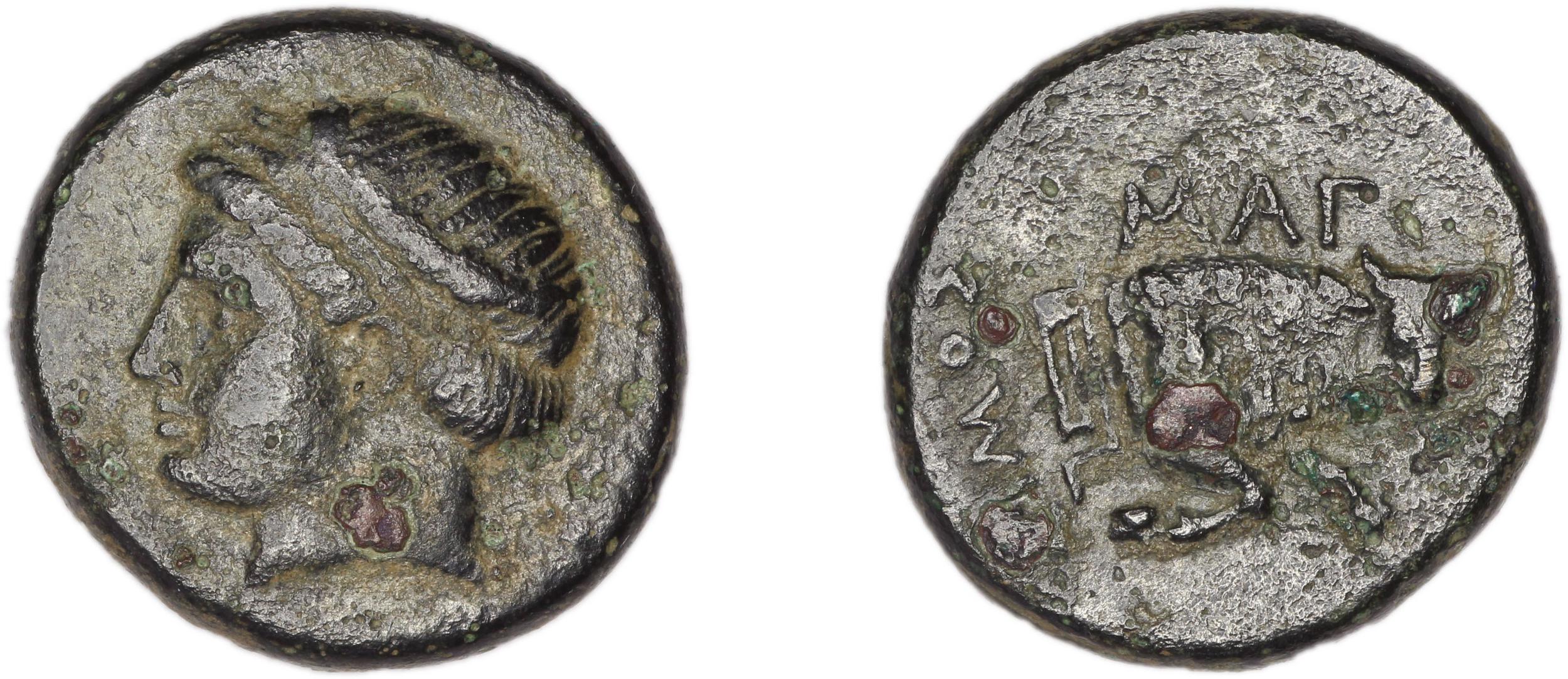 obverse Magnesia ad Maeandrum BMC Magnesia 17-18