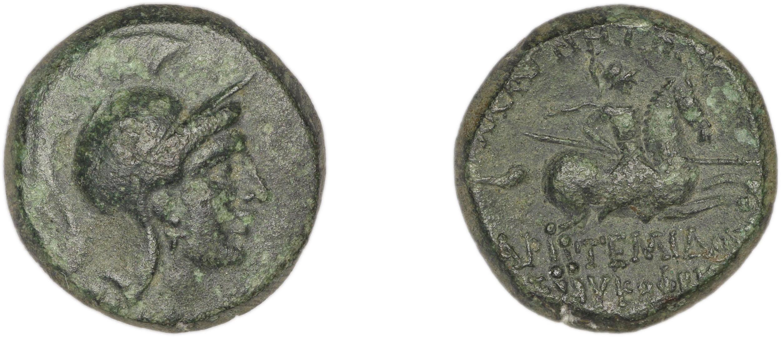 obverse Magnesia ad Maeandrum Kinns 2006 pl.13 B