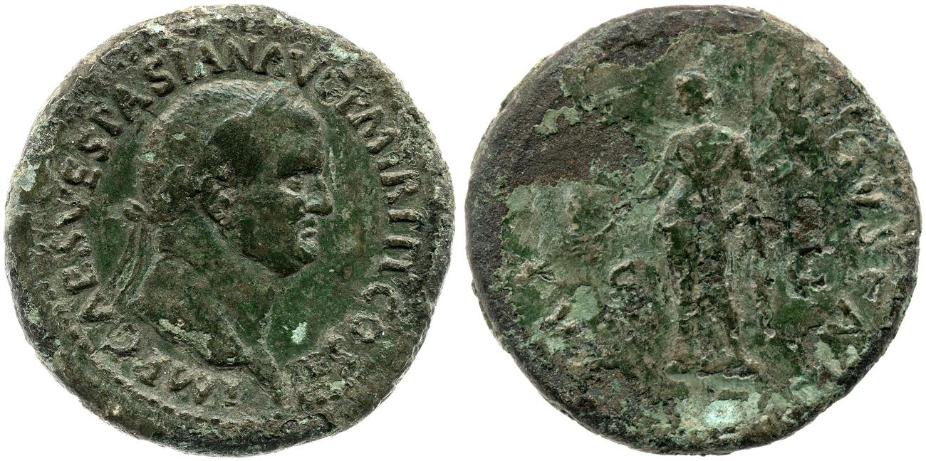 аверс RIC II, Part 1 (second edition) Vespasian 181