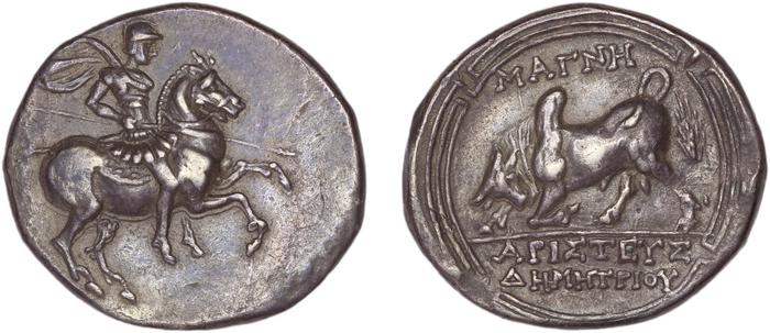 реверс Magnesia ad Maeandrum Kinns 1989 1-12