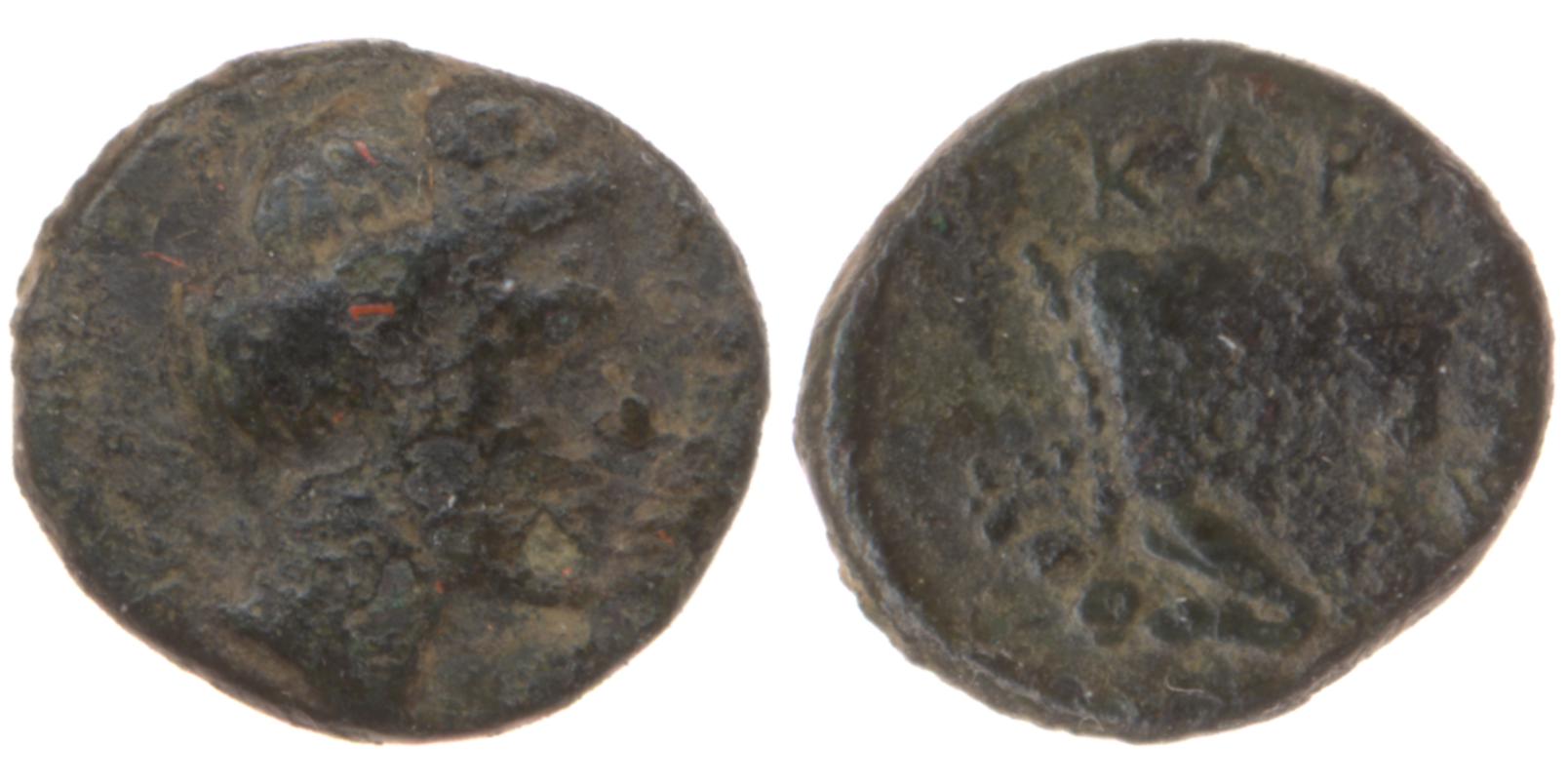 Caryanda Konuk 2012 Fig. 6-7, аверс, bm
