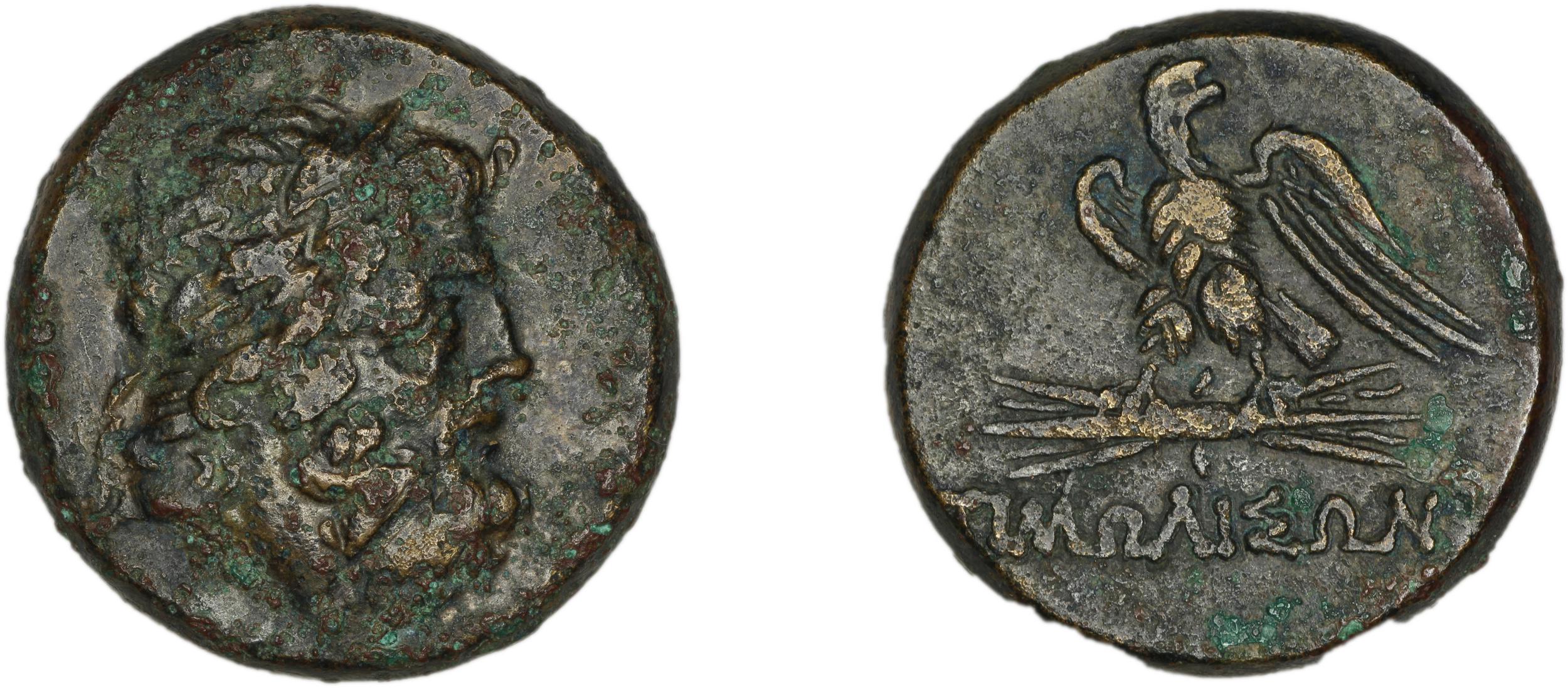 аверс Pimolisa Waddington 1925 1