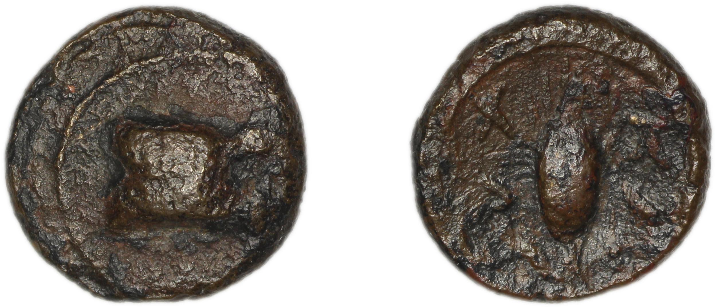 аверс Calchedon Türkoğlu 2014 B13