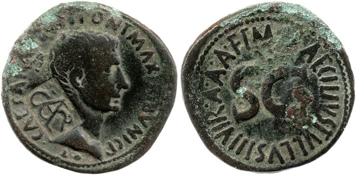 RIC I (second edition) Augustus 435, реверс, bm