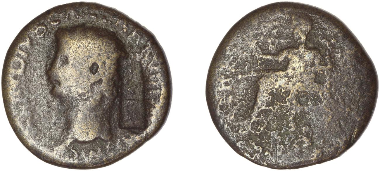 RIC I (second edition) Claudius 94, аверс, bm
