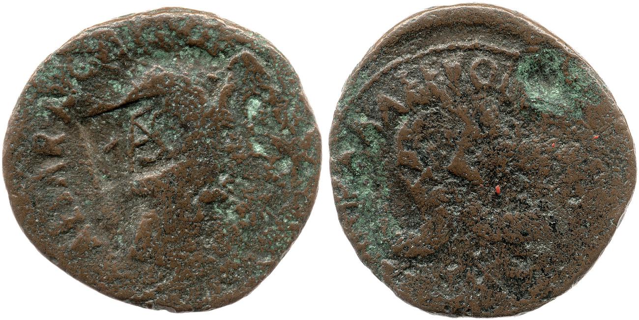 RIC I (second edition) Augustus 441, аверс, bm