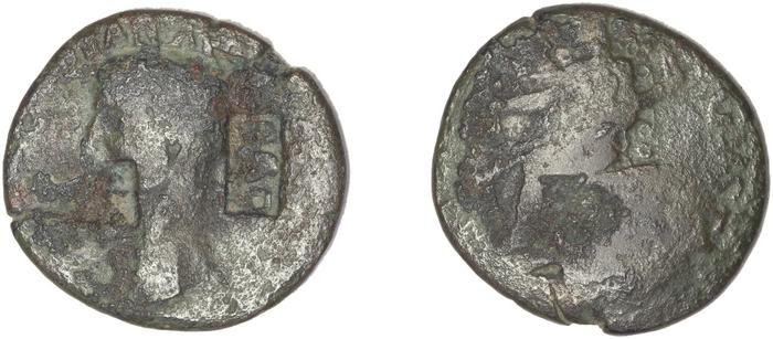 RIC I (second edition) Claudius 94, реверс, bm