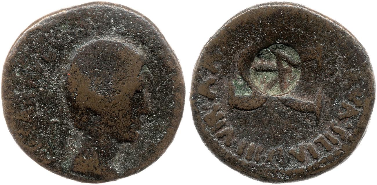RIC I (second edition) Augustus 437, аверс, bm