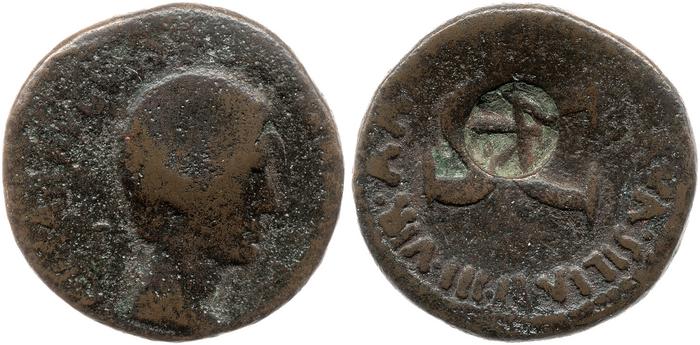 RIC I (second edition) Augustus 437, реверс, bm